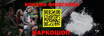 MDMA Premium VHQ Гусиноозёрск