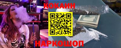 MDMA Premium VHQ Гусиноозёрск