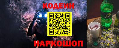 ALPHA PVP Гусев