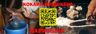 MDMA Premium VHQ Гусиноозёрск