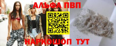 MDMA Premium VHQ Гусиноозёрск