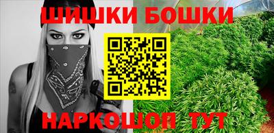 MDMA Premium VHQ Гусиноозёрск