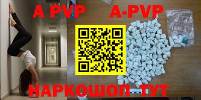 MDMA Premium VHQ Гусиноозёрск