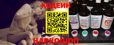 спайс Гусь-Хрустальный