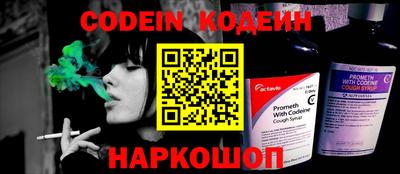 MDMA Premium VHQ Гусиноозёрск