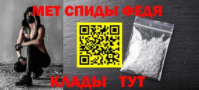 MDMA Premium VHQ Гусиноозёрск