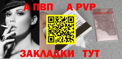 MDMA Premium VHQ Гусиноозёрск