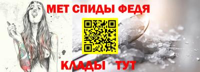 MDMA Premium VHQ Гусиноозёрск