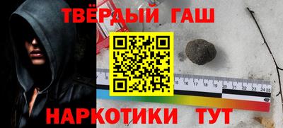 ALPHA PVP Гусев