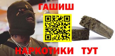 MDMA Premium VHQ Гусиноозёрск
