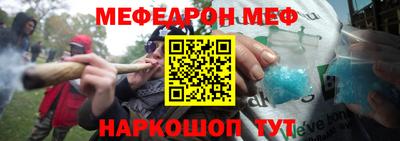 MDMA Premium VHQ Гусиноозёрск