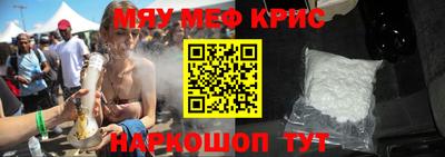 MDMA Premium VHQ Гусиноозёрск
