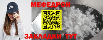 MDMA Premium VHQ Гусиноозёрск