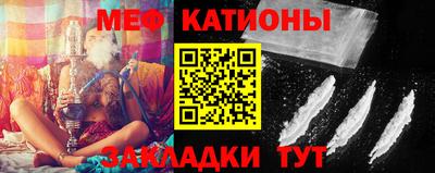 MDMA Premium VHQ Гусиноозёрск