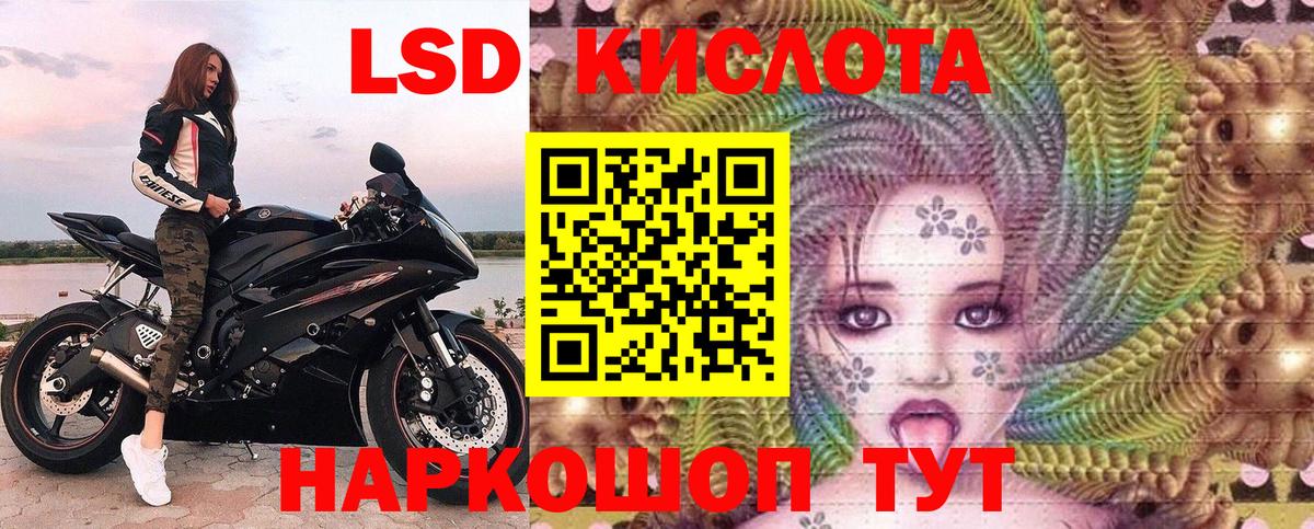 Марки N-bome 1,8мг  Марки N-bome 1,8мг  цены наркотик  Кизилюрт  Вход с VPN 